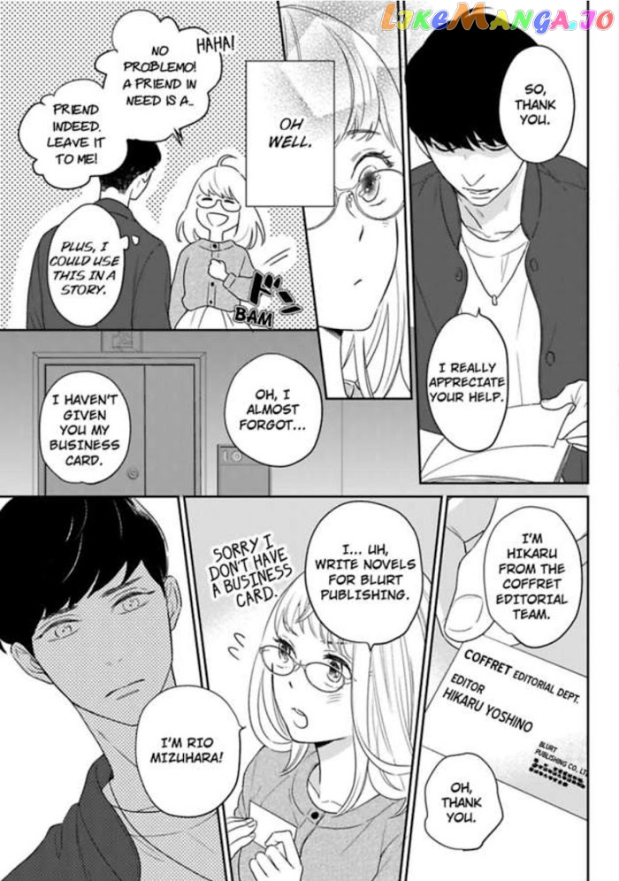 Over-Cumming Writer's Block chapter 5 - page 15