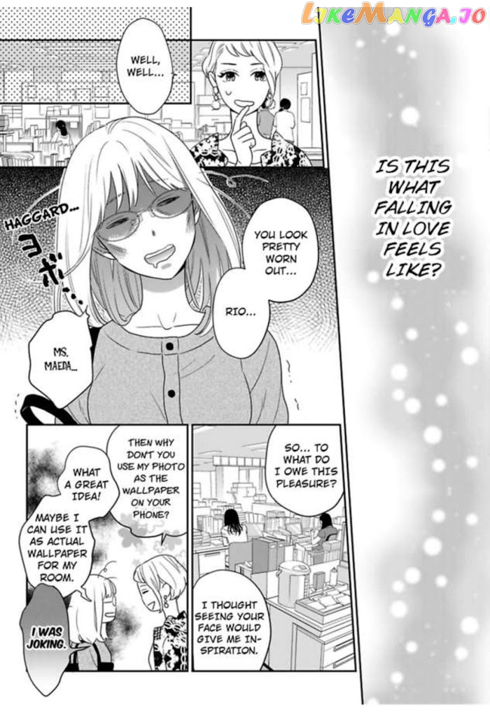 Over-Cumming Writer's Block chapter 5 - page 7