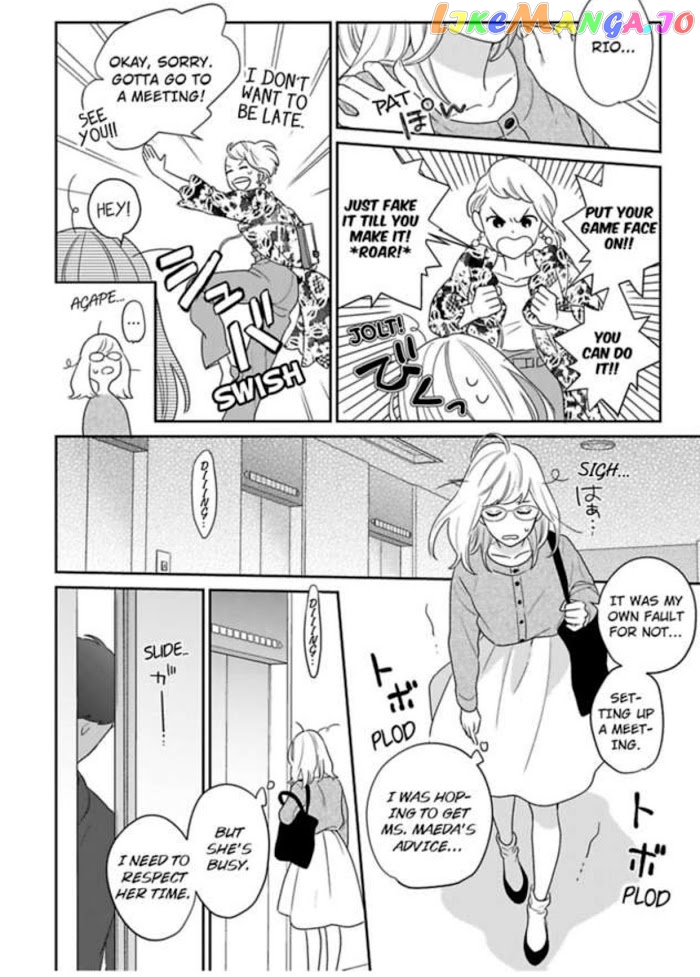 Over-Cumming Writer's Block chapter 5 - page 8