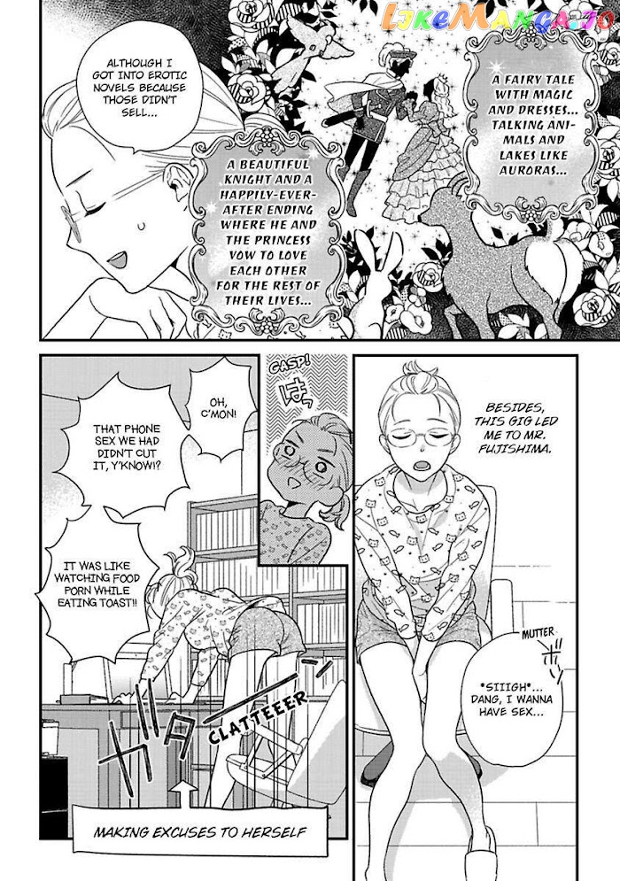 Over-Cumming Writer's Block chapter 19 - page 12
