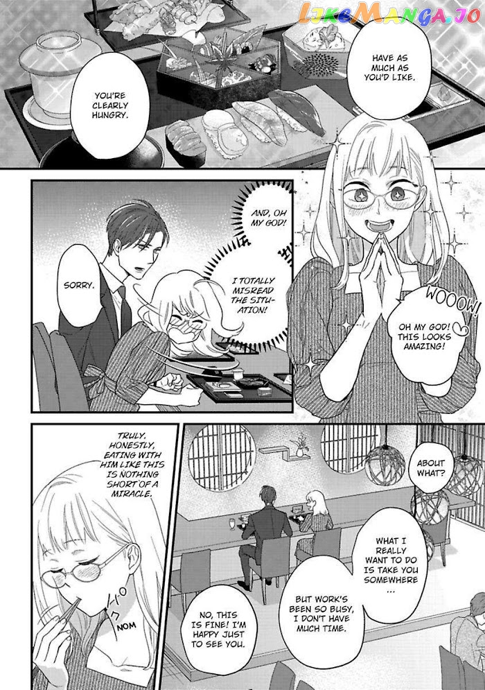 Over-Cumming Writer's Block chapter 19 - page 20