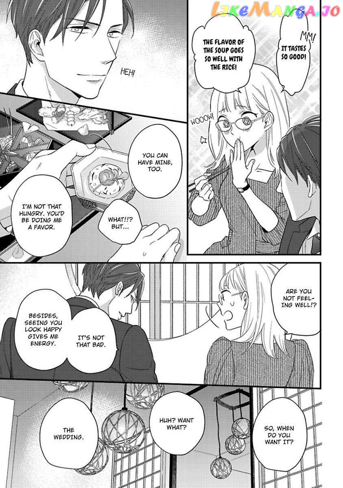 Over-Cumming Writer's Block chapter 19 - page 21