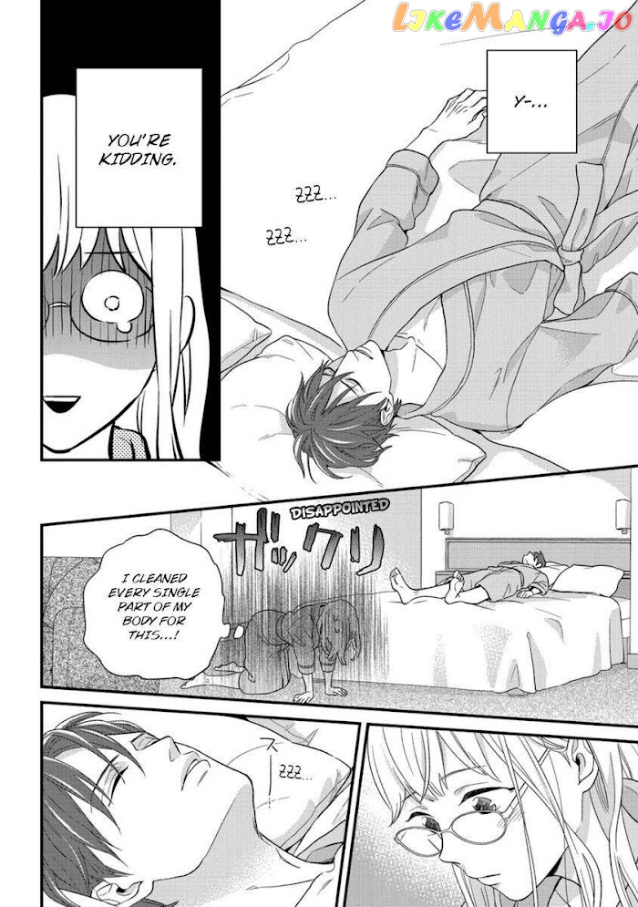 Over-Cumming Writer's Block chapter 19 - page 24