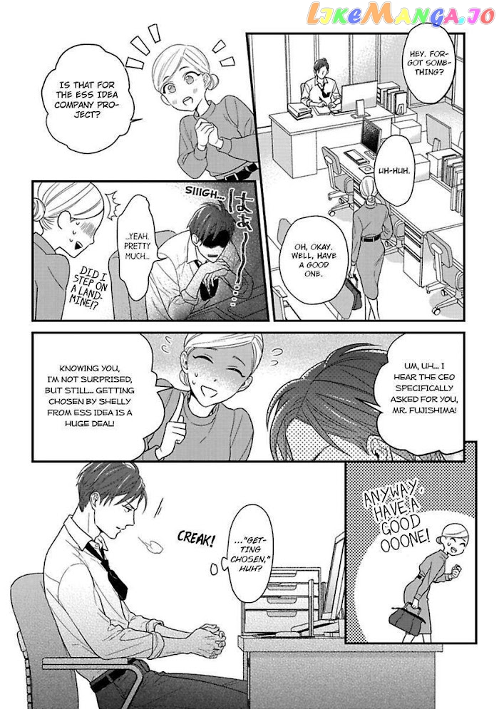 Over-Cumming Writer's Block chapter 19 - page 4
