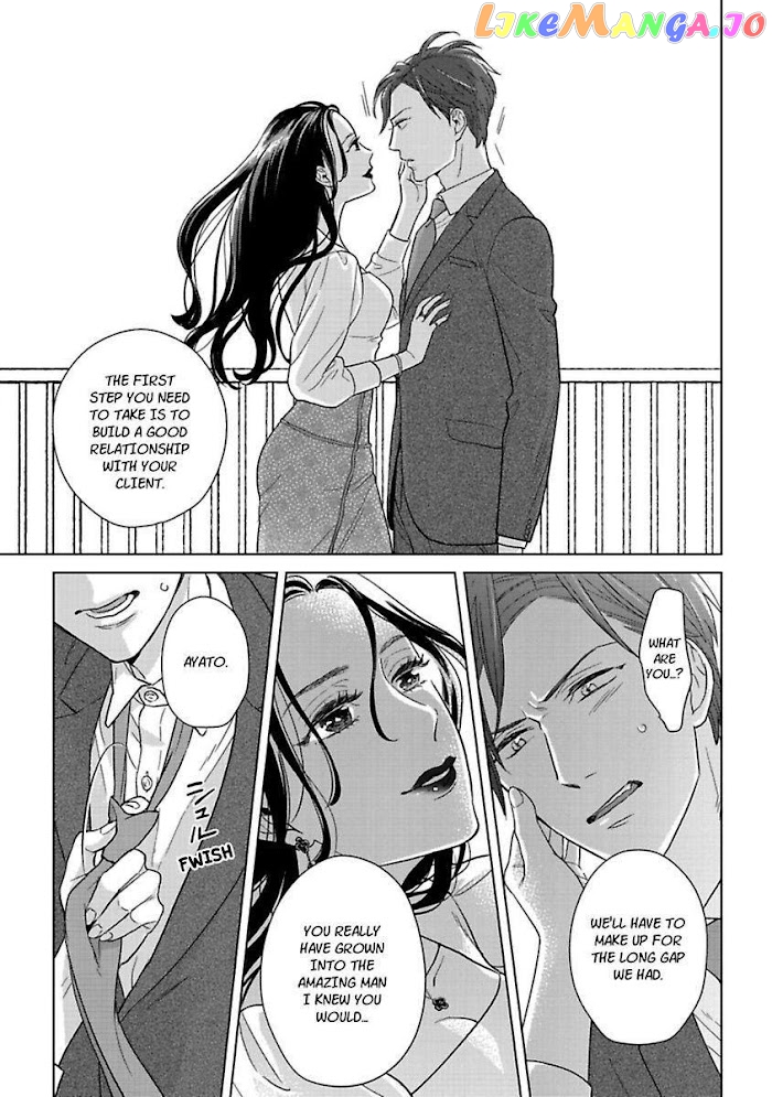 Over-Cumming Writer's Block chapter 19 - page 7