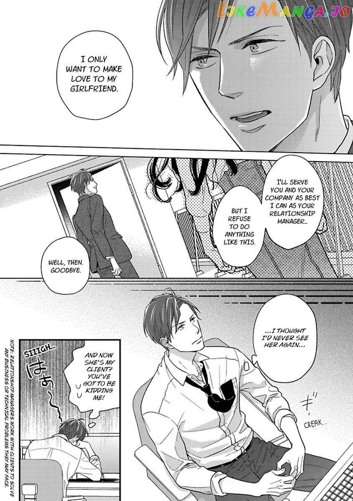 Over-Cumming Writer's Block chapter 19 - page 9