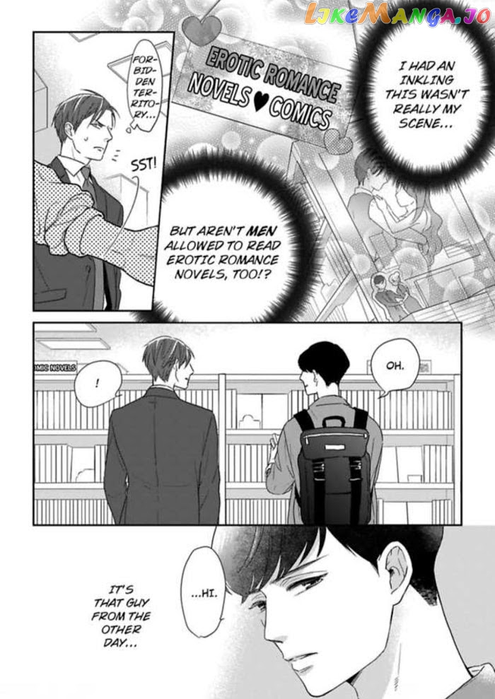 Over-Cumming Writer's Block chapter 6 - page 3