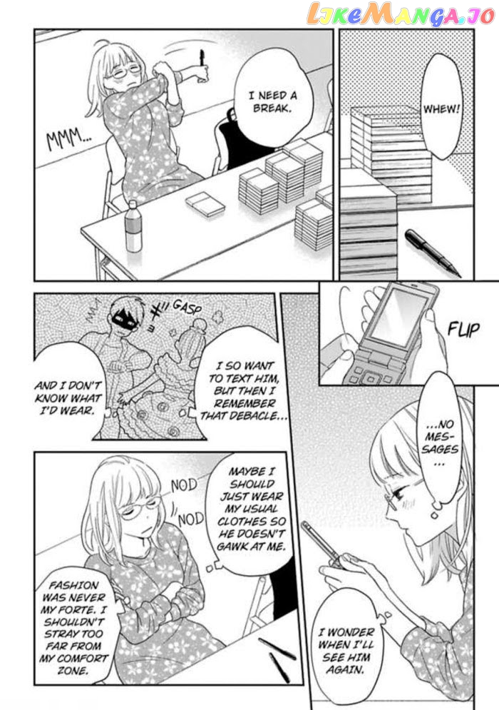 Over-Cumming Writer's Block chapter 6 - page 33