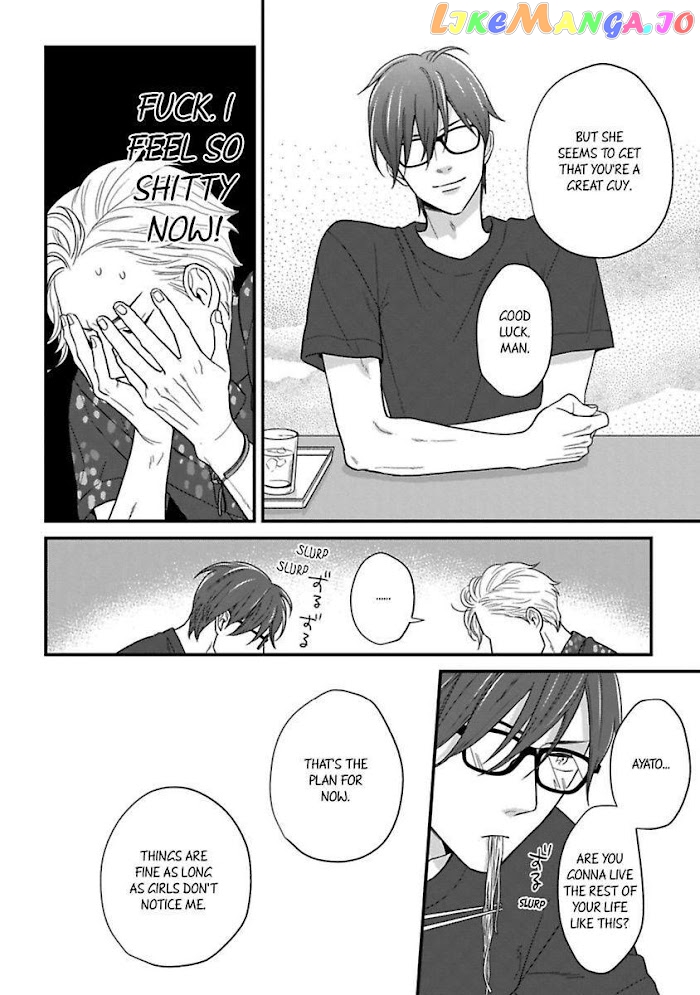 Over-Cumming Writer's Block chapter 19.5 - page 10