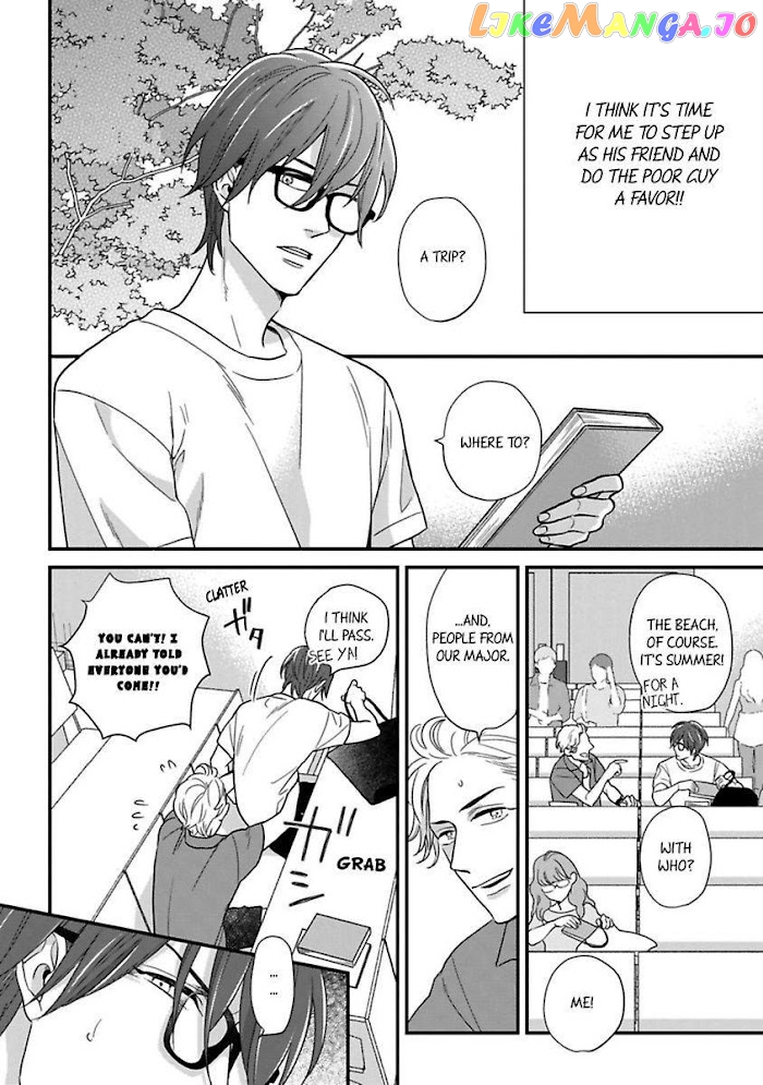 Over-Cumming Writer's Block chapter 19.5 - page 12