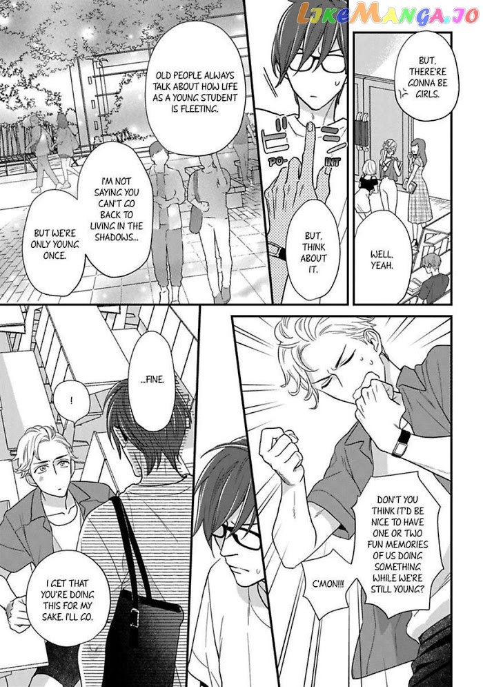 Over-Cumming Writer's Block chapter 19.5 - page 13