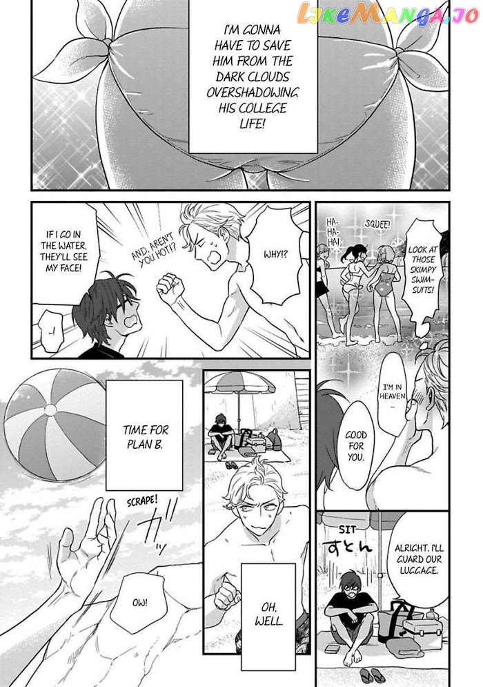 Over-Cumming Writer's Block chapter 19.5 - page 16