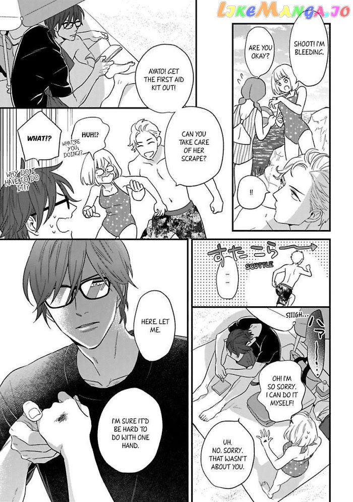 Over-Cumming Writer's Block chapter 19.5 - page 17