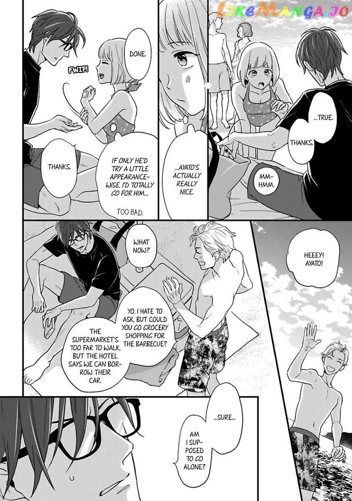 Over-Cumming Writer's Block chapter 19.5 - page 18