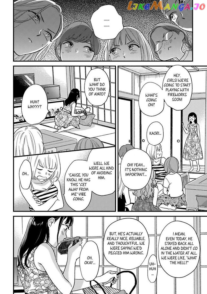 Over-Cumming Writer's Block chapter 19.5 - page 22