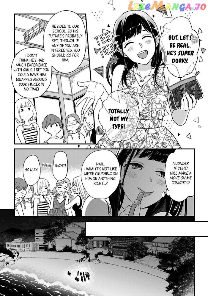 Over-Cumming Writer's Block chapter 19.5 - page 23