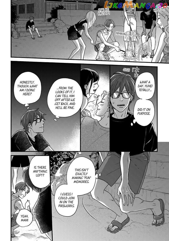 Over-Cumming Writer's Block chapter 19.5 - page 24