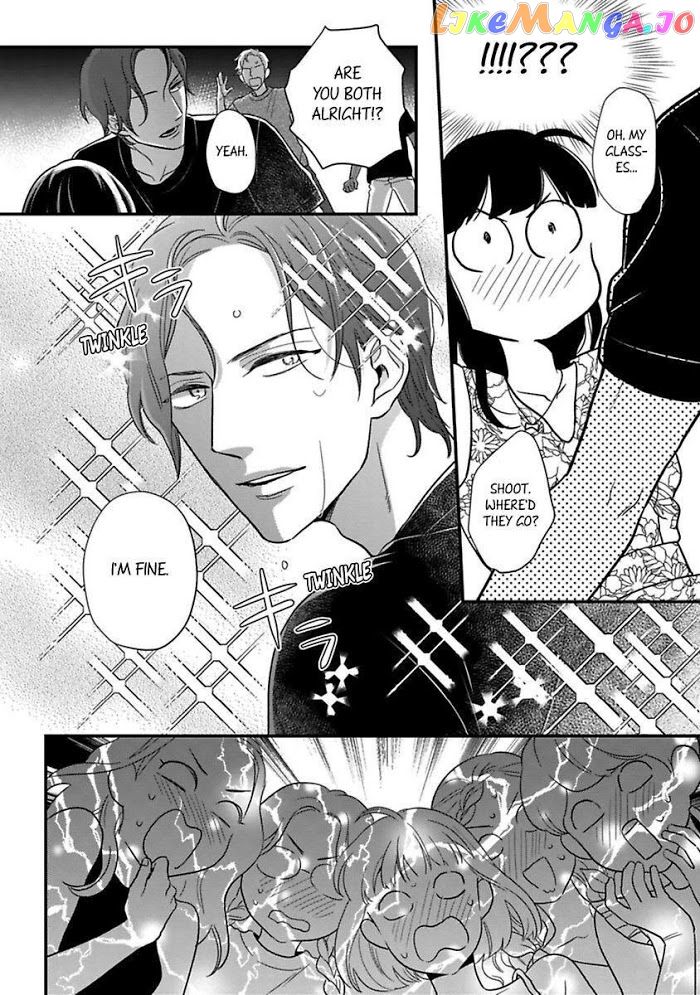 Over-Cumming Writer's Block chapter 19.5 - page 28