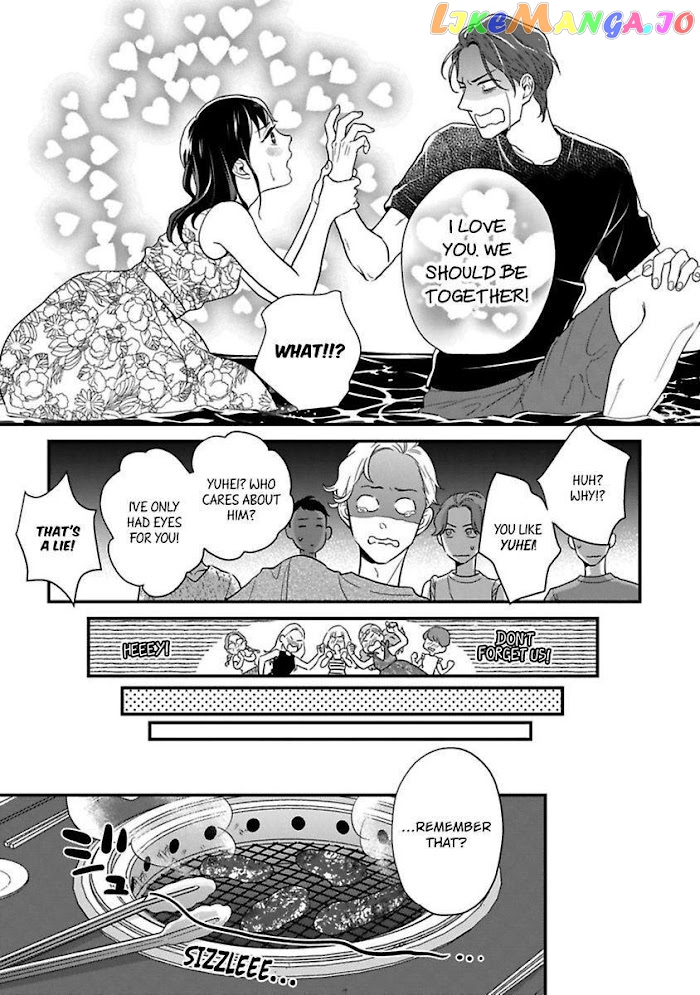 Over-Cumming Writer's Block chapter 19.5 - page 29