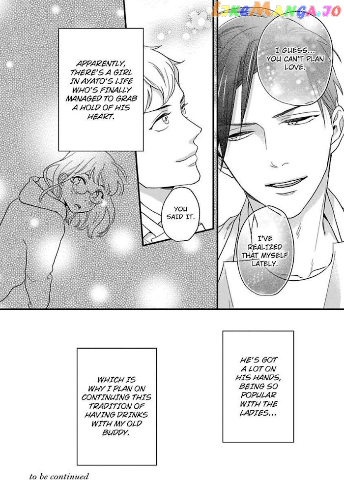 Over-Cumming Writer's Block chapter 19.5 - page 32