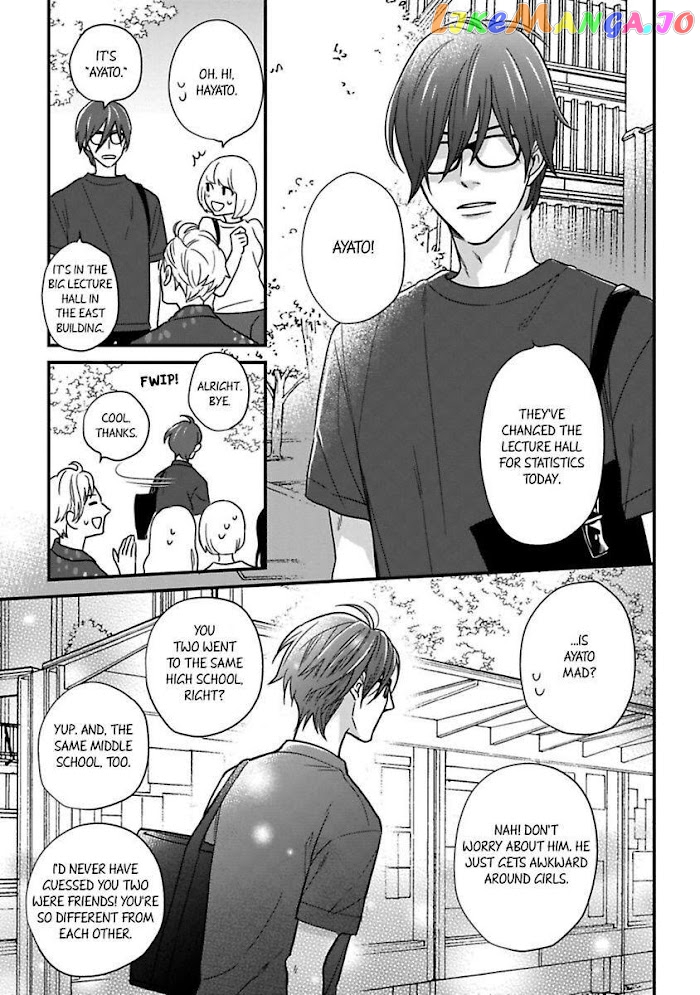 Over-Cumming Writer's Block chapter 19.5 - page 5