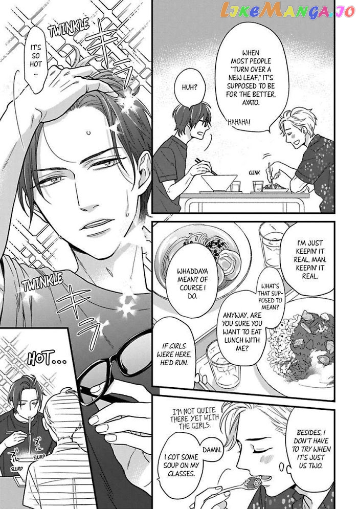 Over-Cumming Writer's Block chapter 19.5 - page 7