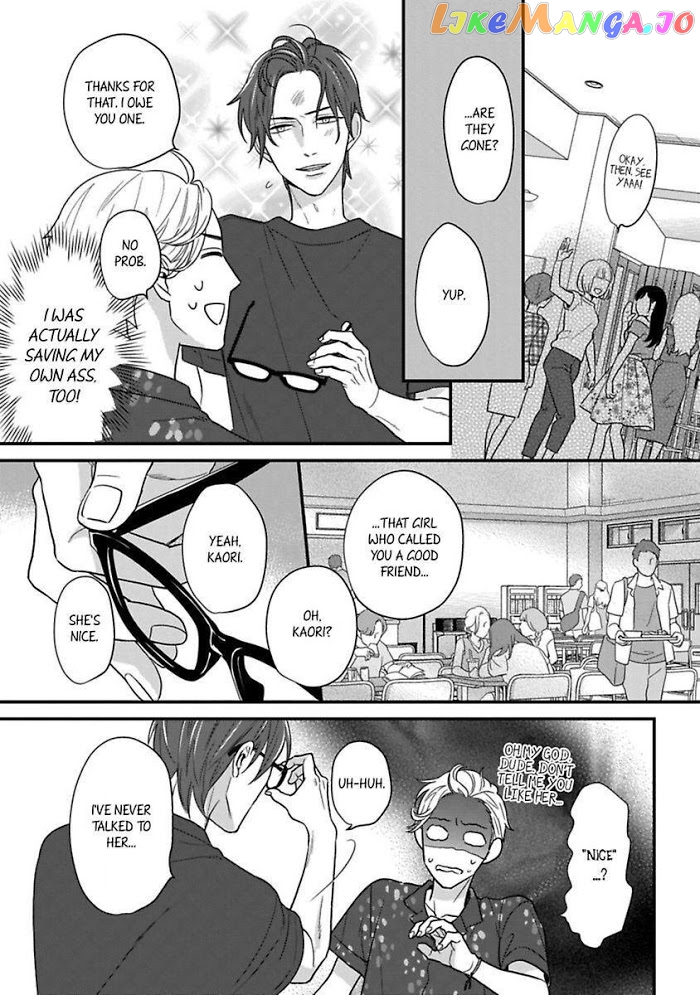 Over-Cumming Writer's Block chapter 19.5 - page 9