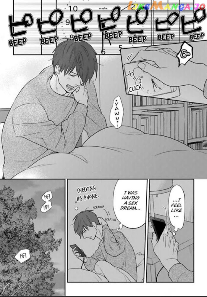 Over-Cumming Writer's Block chapter 7 - page 4