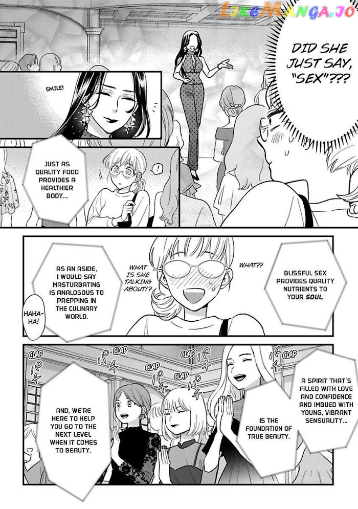 Over-Cumming Writer's Block chapter 20 - page 10