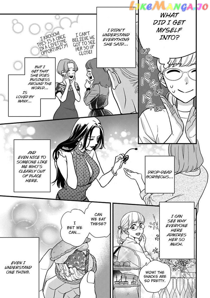 Over-Cumming Writer's Block chapter 20 - page 11
