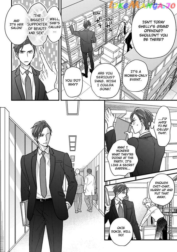 Over-Cumming Writer's Block chapter 20 - page 14