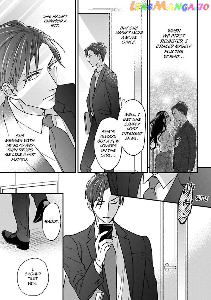 Over-Cumming Writer's Block chapter 20 - page 15
