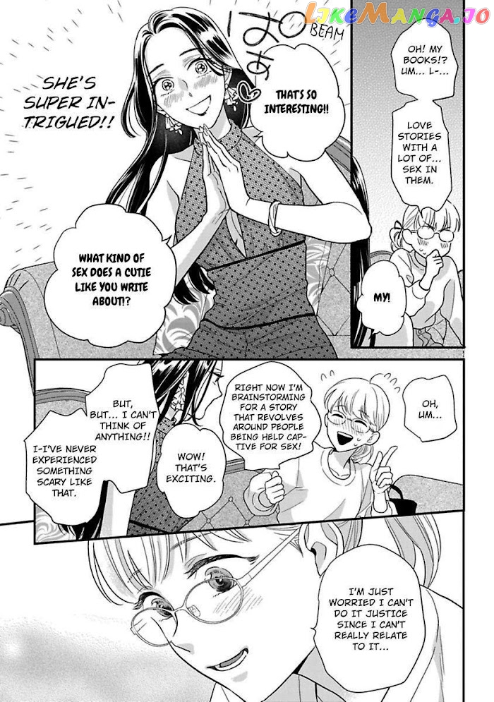 Over-Cumming Writer's Block chapter 20 - page 17