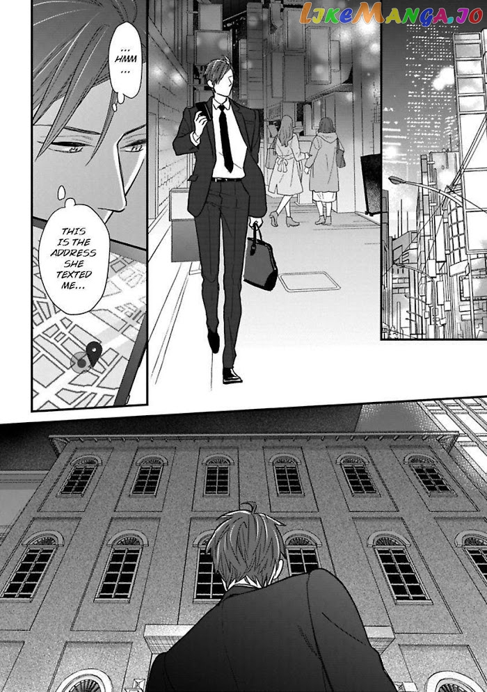 Over-Cumming Writer's Block chapter 20 - page 20