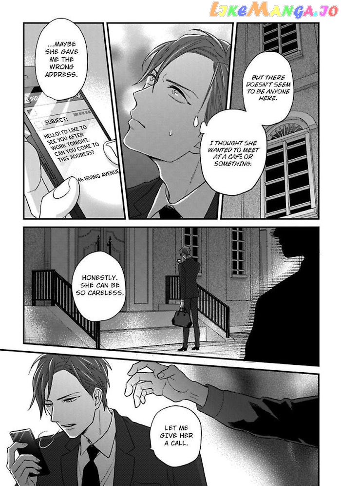 Over-Cumming Writer's Block chapter 20 - page 21