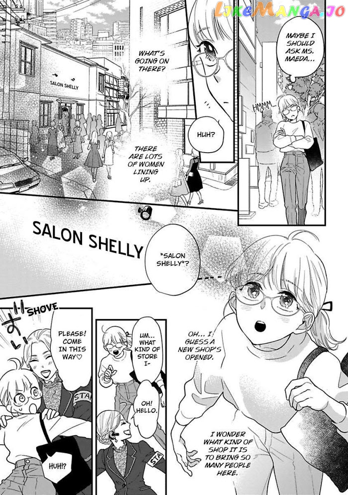 Over-Cumming Writer's Block chapter 20 - page 5