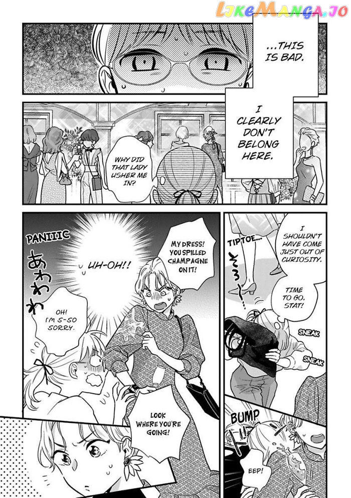 Over-Cumming Writer's Block chapter 20 - page 6