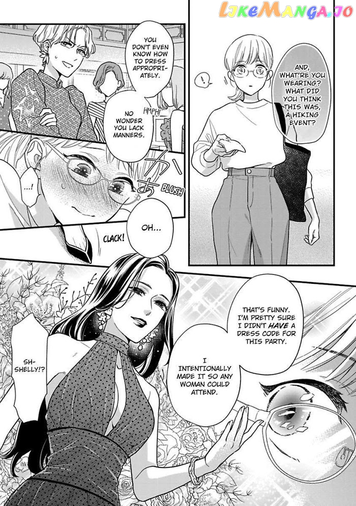 Over-Cumming Writer's Block chapter 20 - page 7