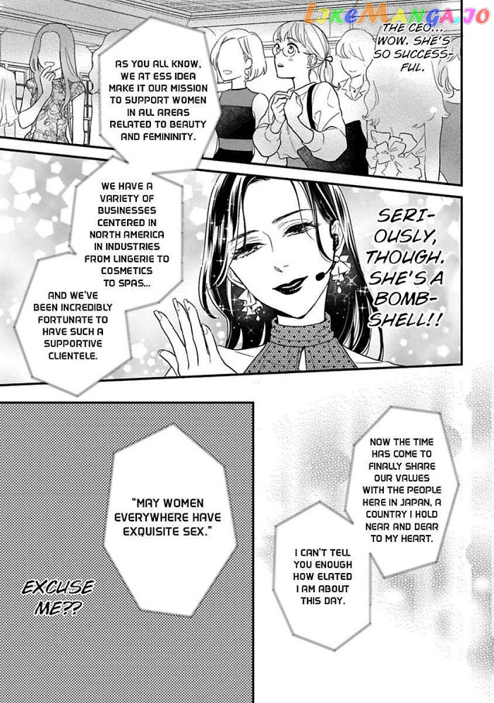 Over-Cumming Writer's Block chapter 20 - page 9