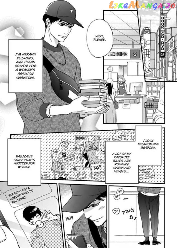 Over-Cumming Writer's Block chapter 8 - page 3