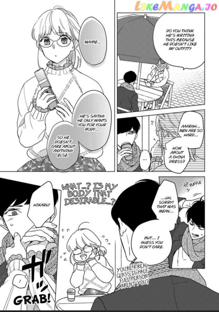 Over-Cumming Writer's Block chapter 8 - page 5