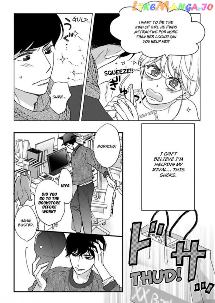 Over-Cumming Writer's Block chapter 8 - page 6