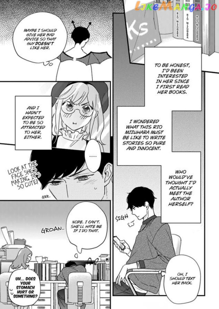 Over-Cumming Writer's Block chapter 8 - page 7