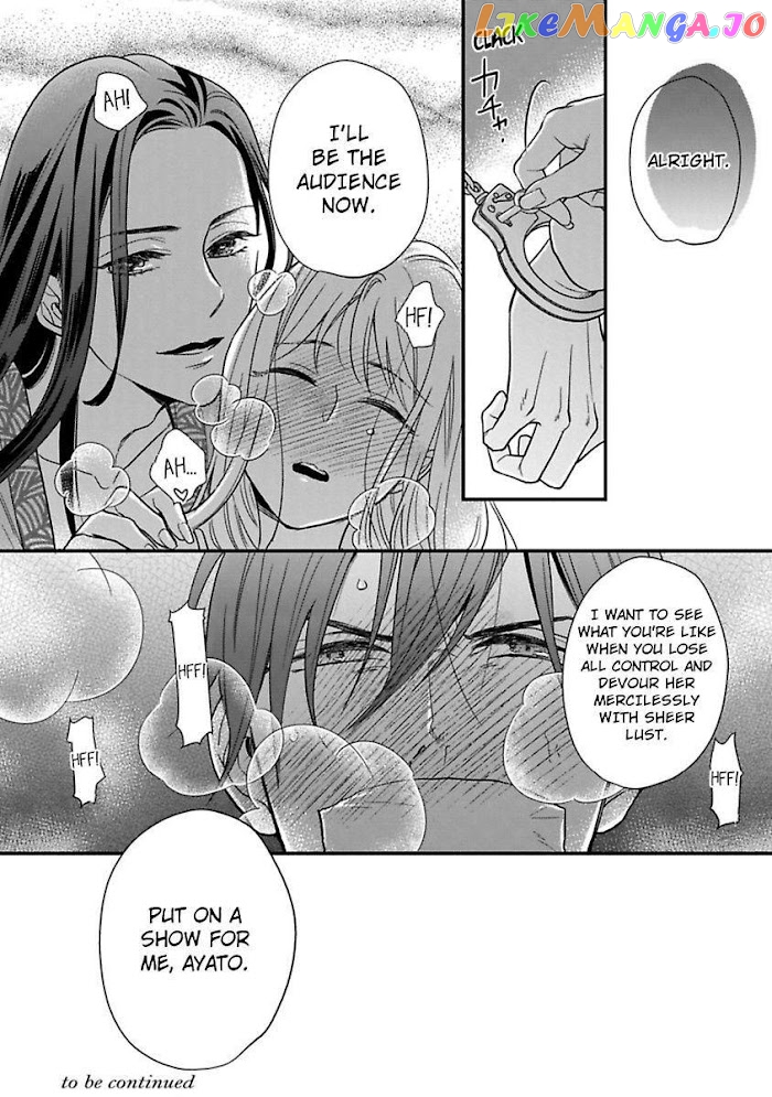 Over-Cumming Writer's Block chapter 21 - page 30