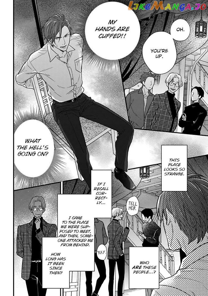 Over-Cumming Writer's Block chapter 21 - page 4