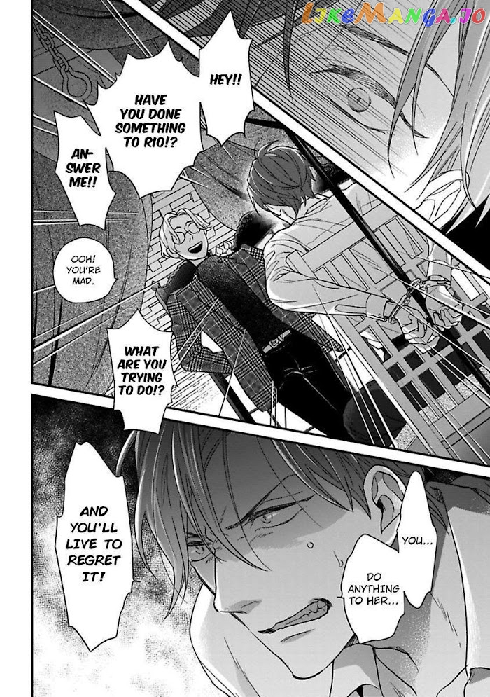 Over-Cumming Writer's Block chapter 21 - page 6