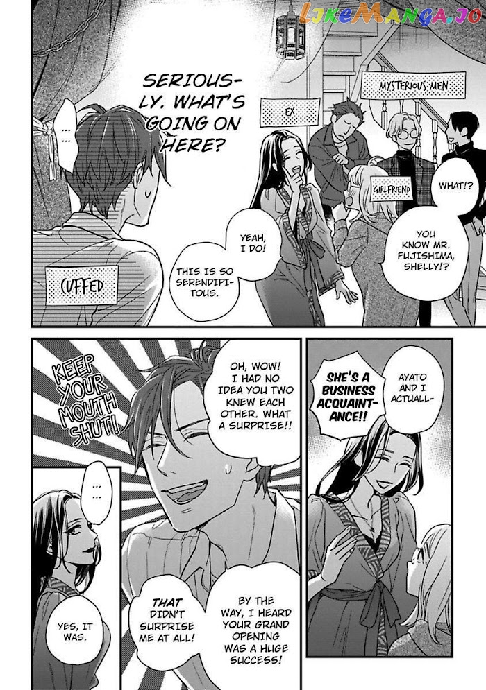 Over-Cumming Writer's Block chapter 21 - page 8