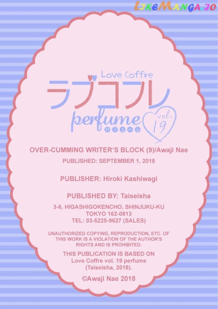 Over-Cumming Writer's Block chapter 9 - page 33
