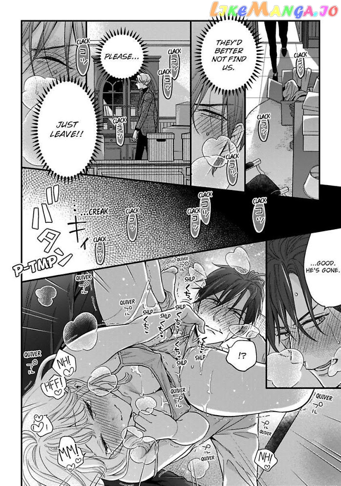 Over-Cumming Writer's Block chapter 22 - page 12