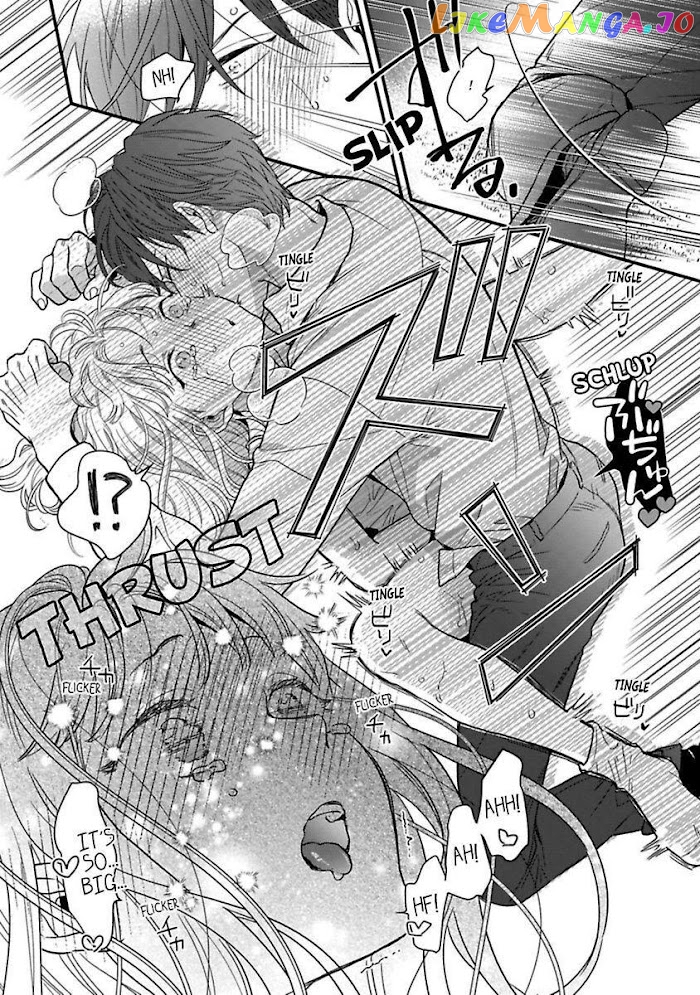 Over-Cumming Writer's Block chapter 22 - page 21